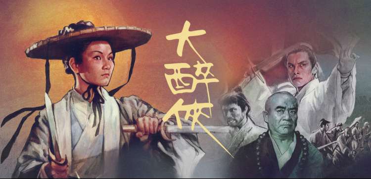 字幕网 - 高分剧集字幕